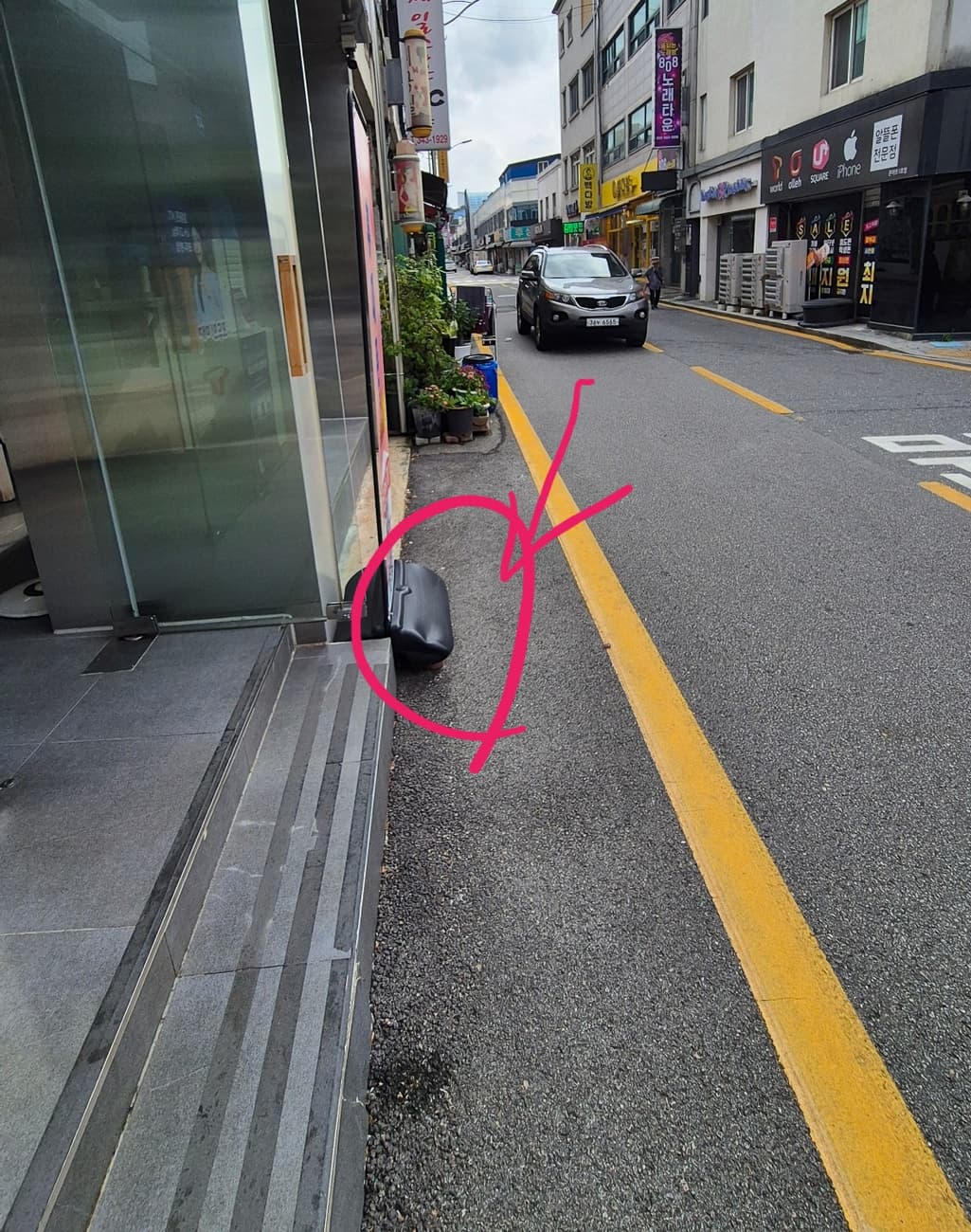 1번 째 사진