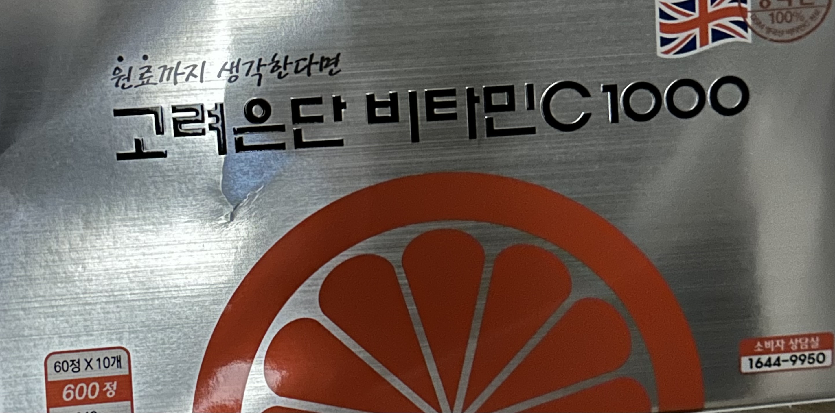 3번 째 사진