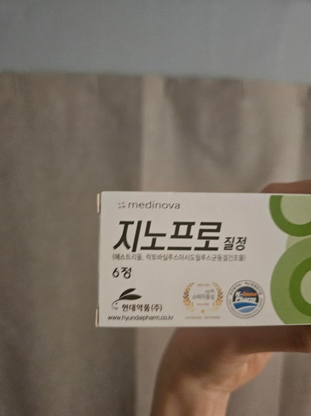 1번 째 사진