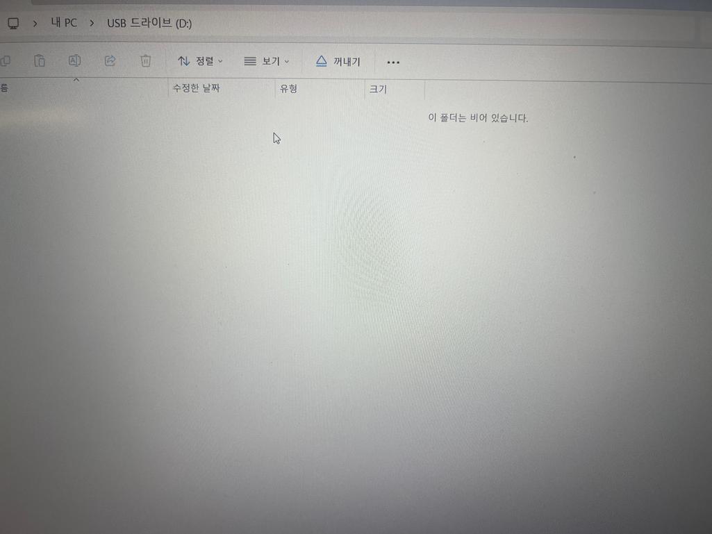 3번 째 사진