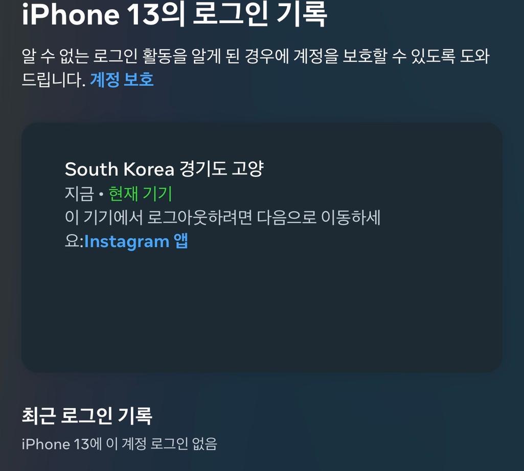 3번 째 사진