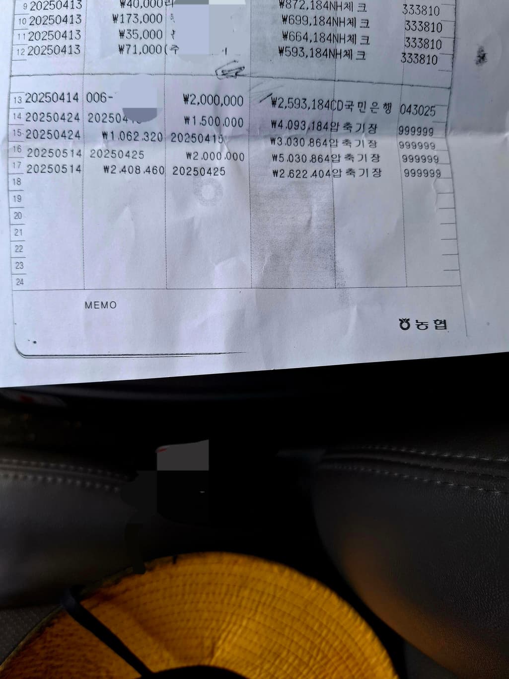 1번 째 사진
