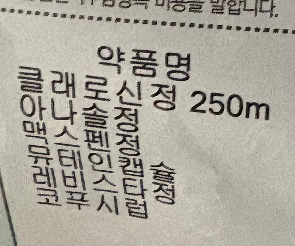1번 째 사진