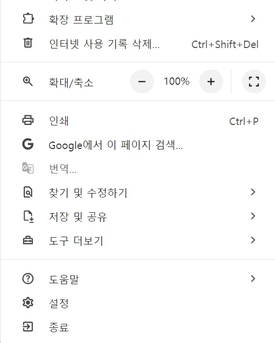 2번 째 사진