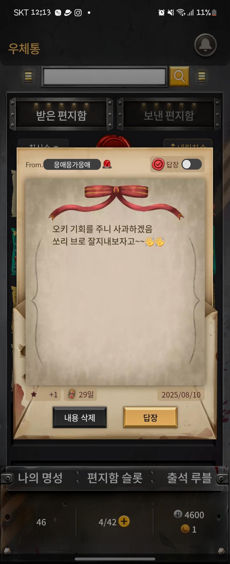 3번 째 사진
