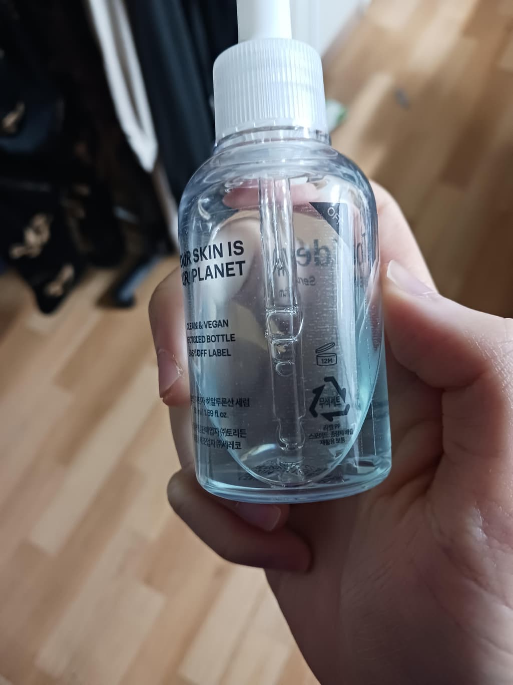 3번 째 사진