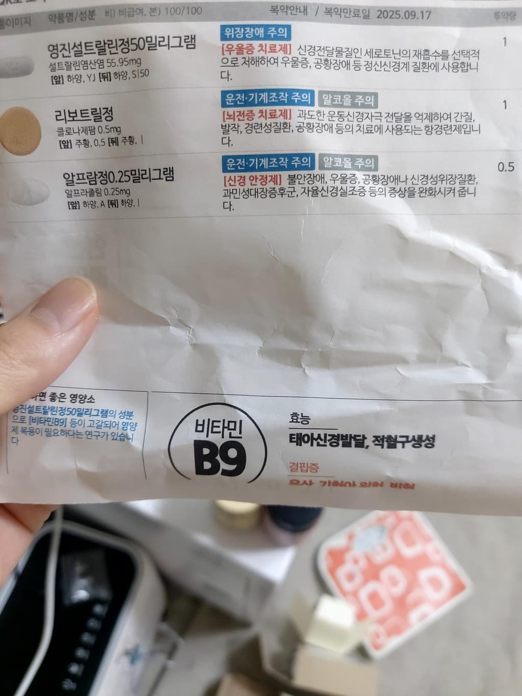 1번 째 사진