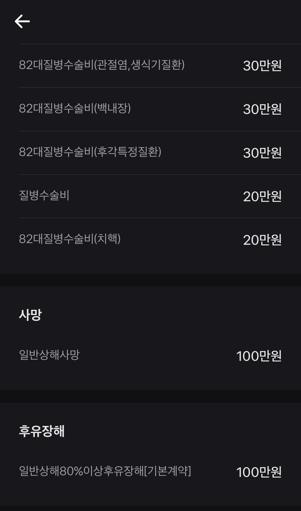 2번 째 사진