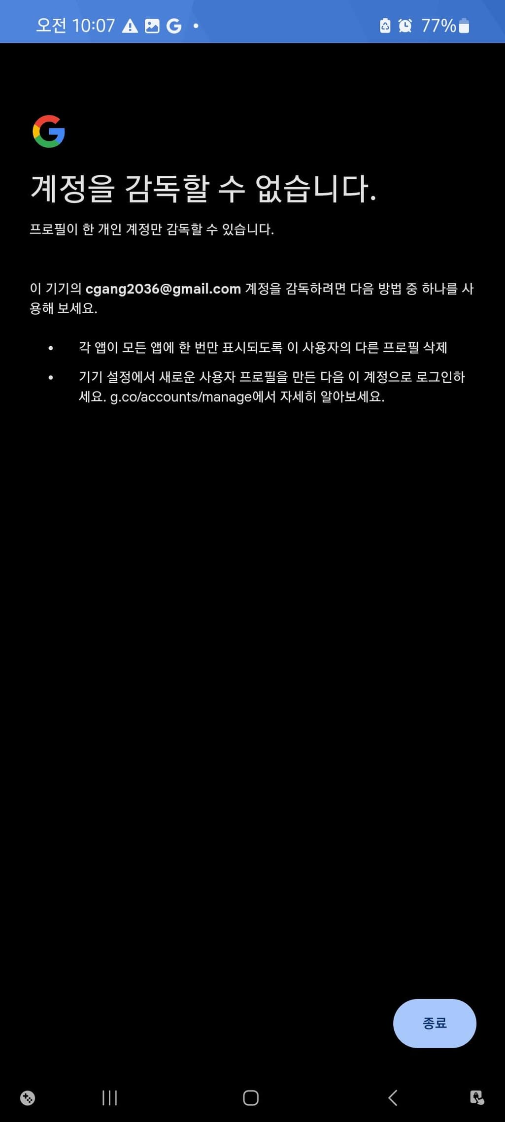 1번 째 사진