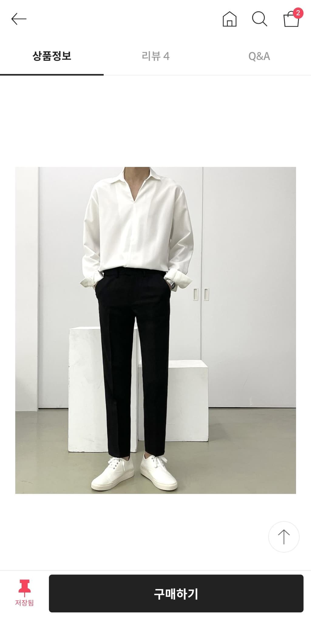 1번 째 사진