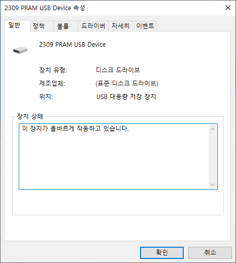 2번 째 사진