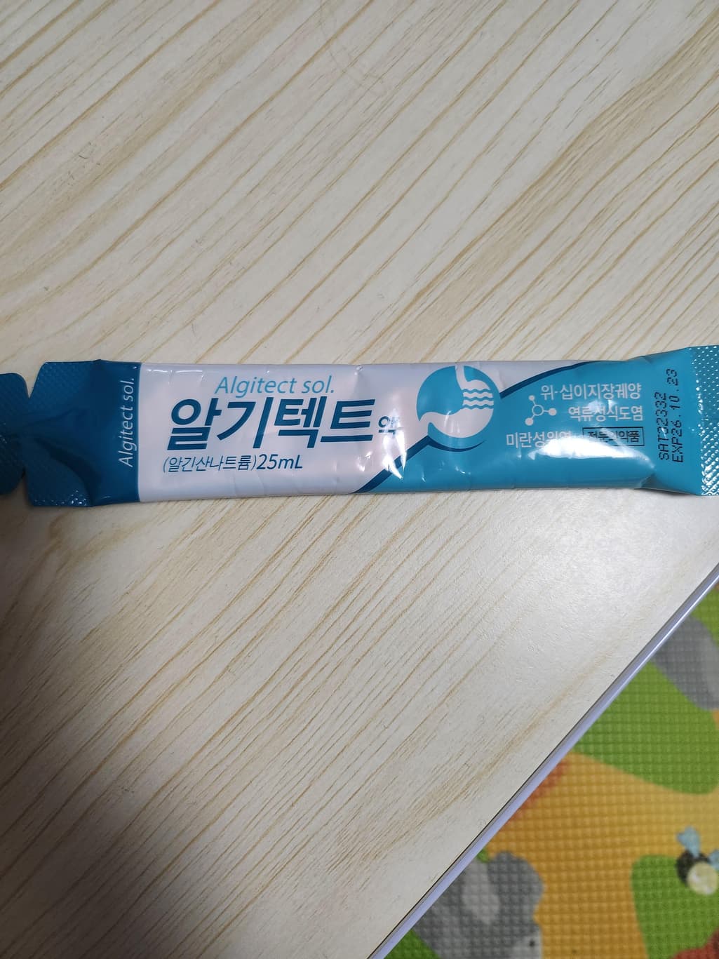 1번 째 사진