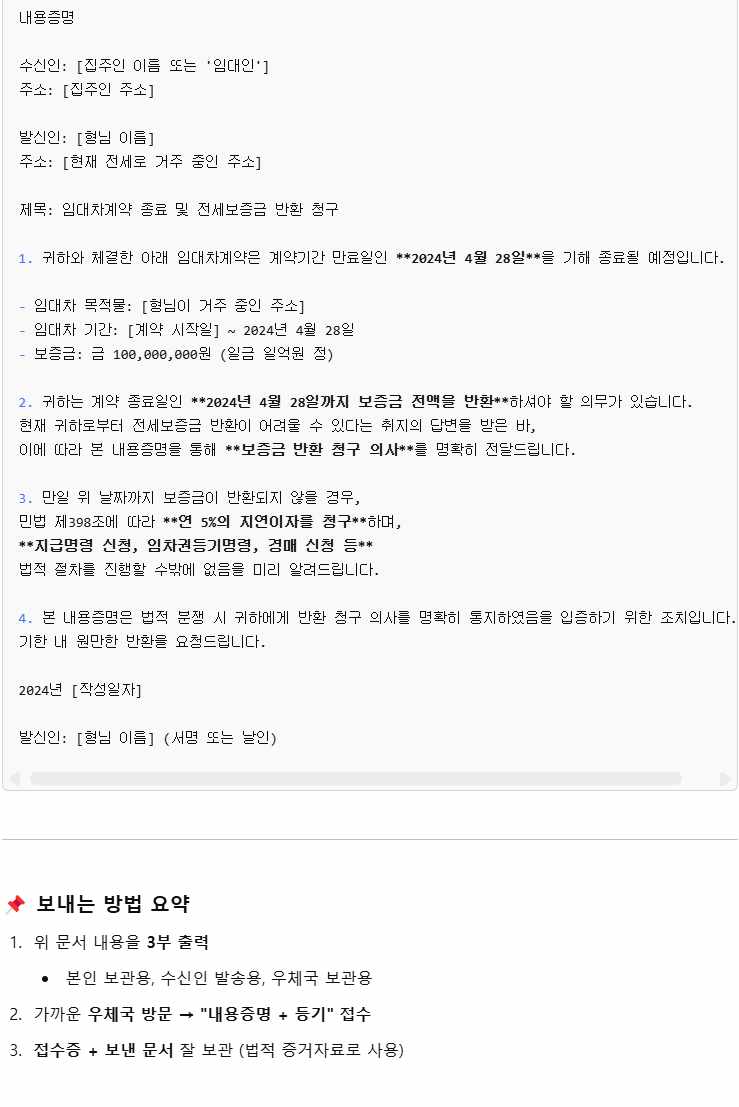1번 째 사진