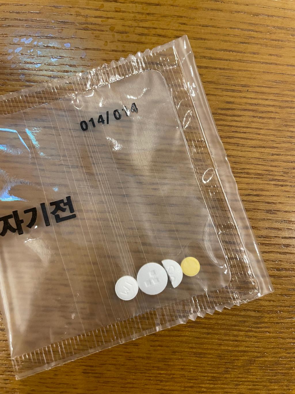 2번 째 사진