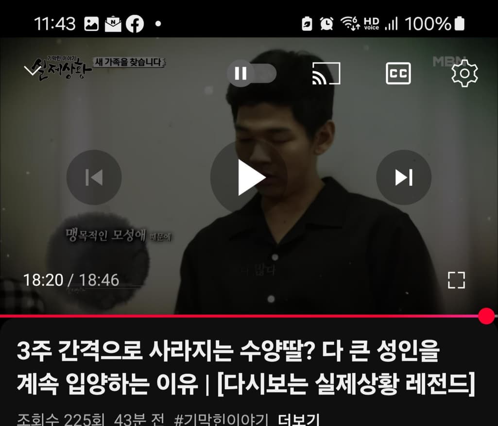 2번 째 사진