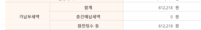 3번 째 사진