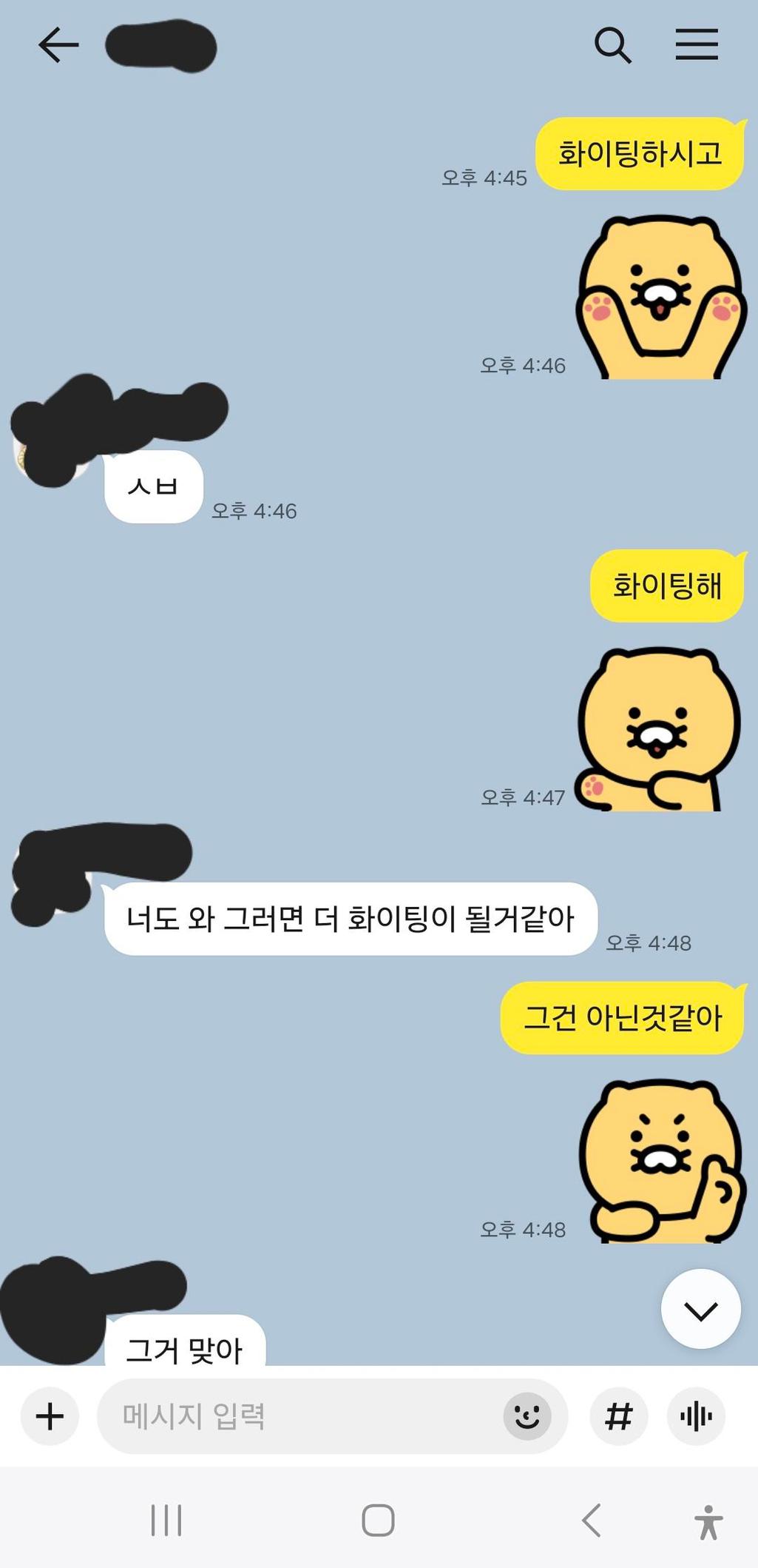 1번 째 사진