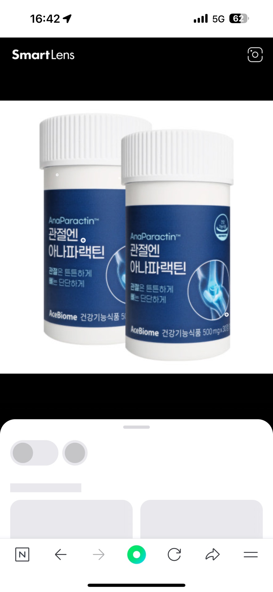 1번 째 사진