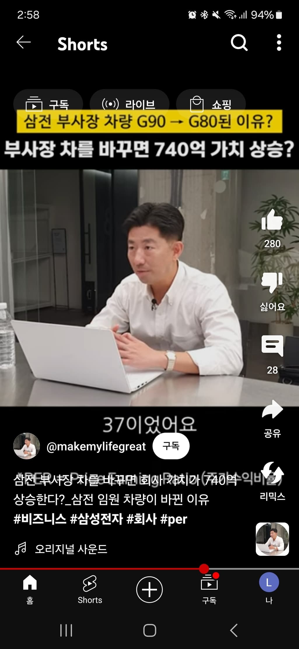 1번 째 사진