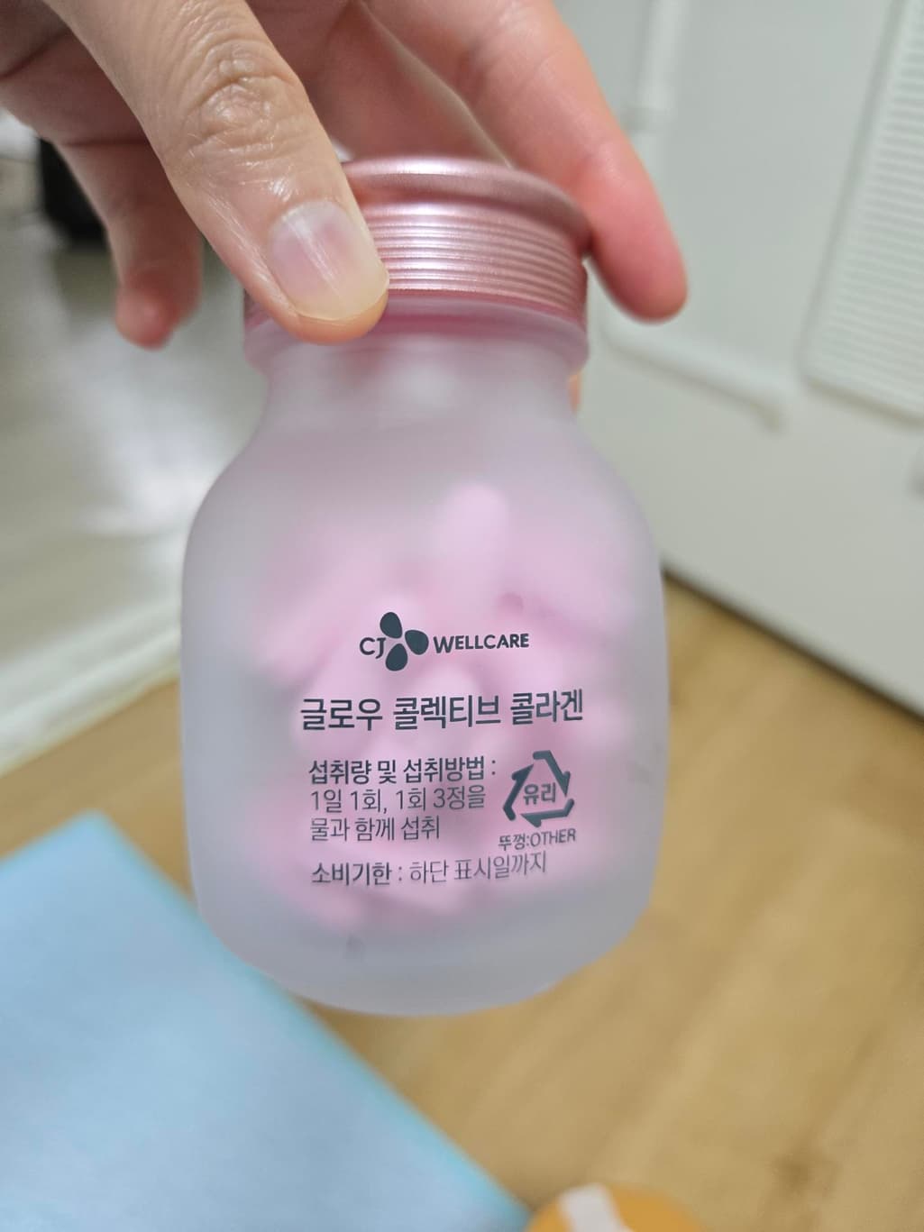 4번 째 사진