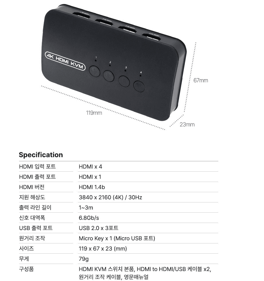 2번 째 사진