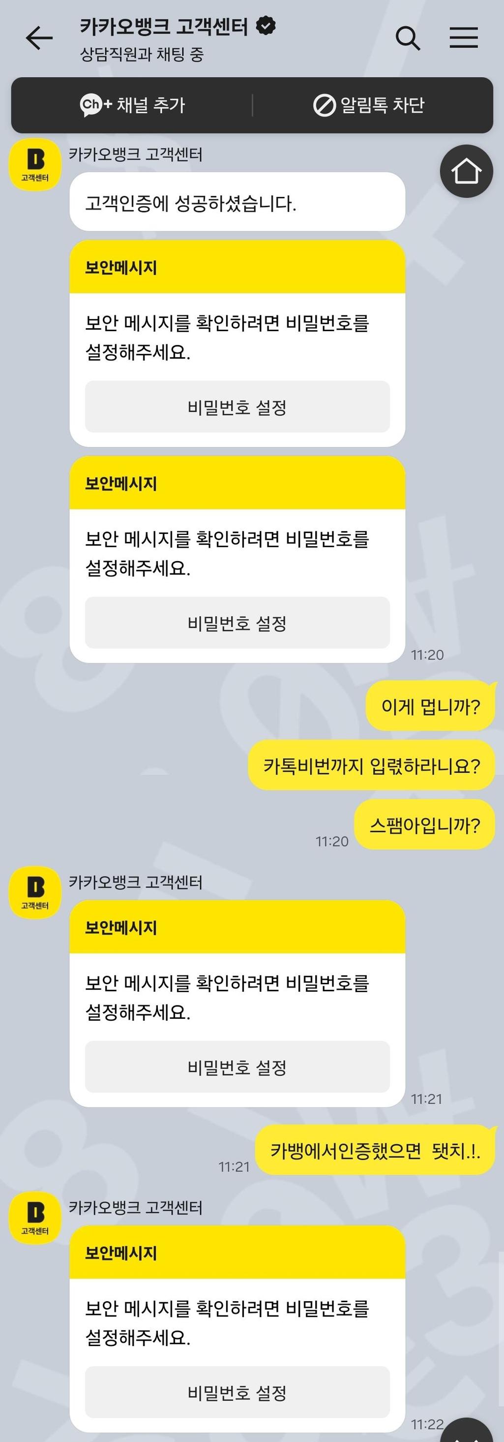 2번 째 사진