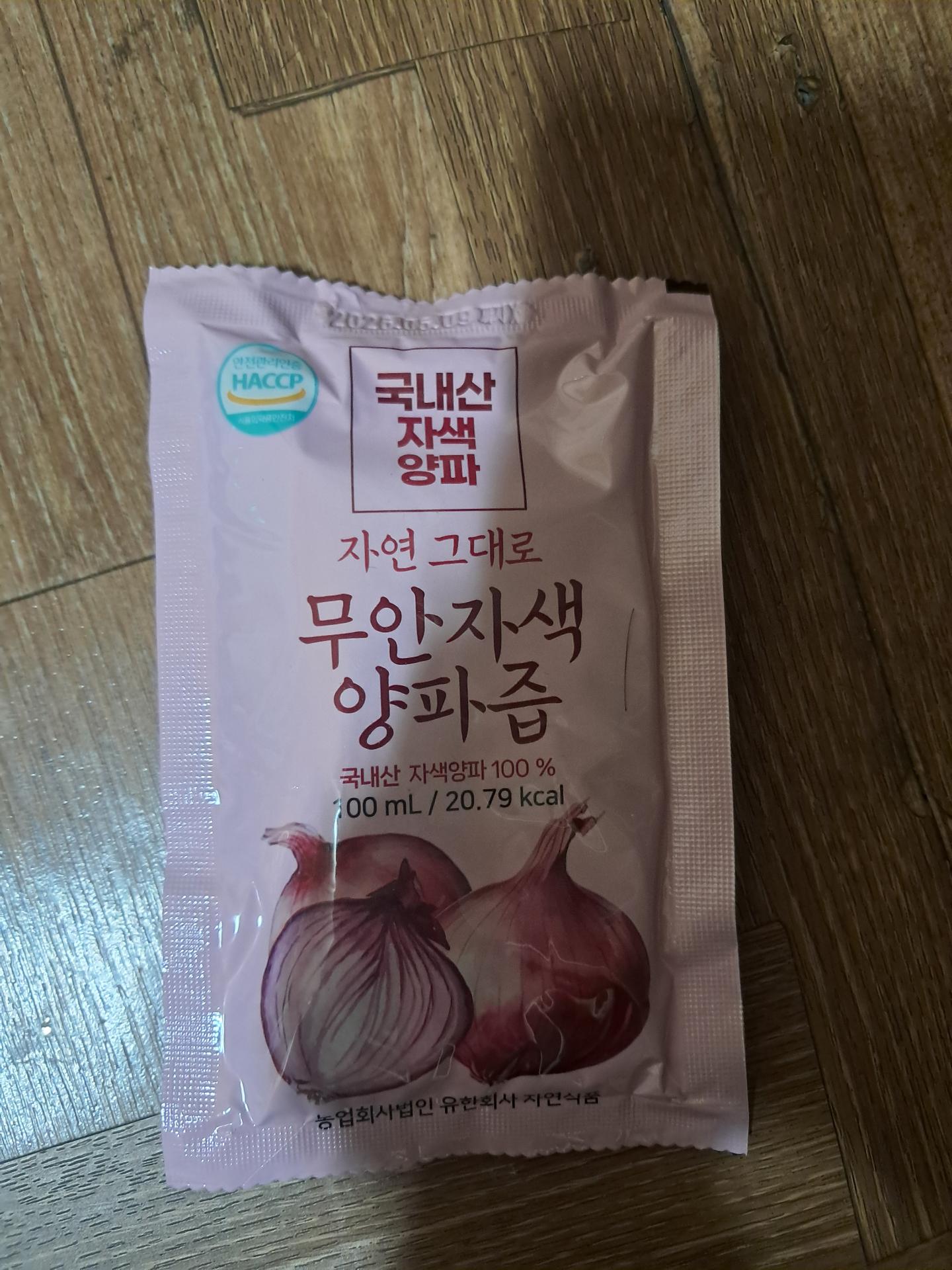 2번 째 사진