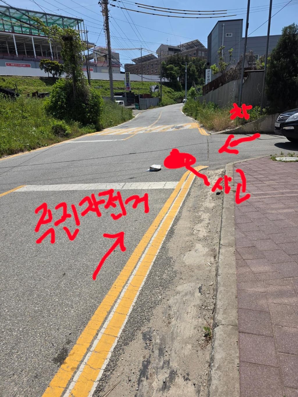 1번 째 사진