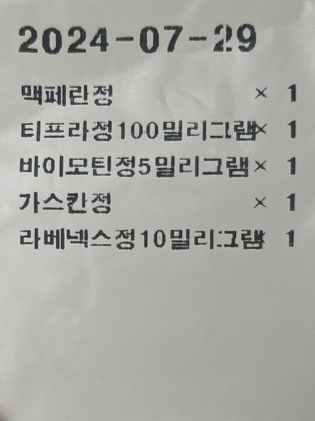 1번 째 사진
