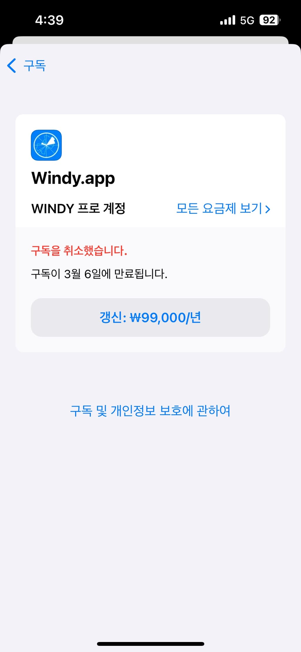 1번 째 사진