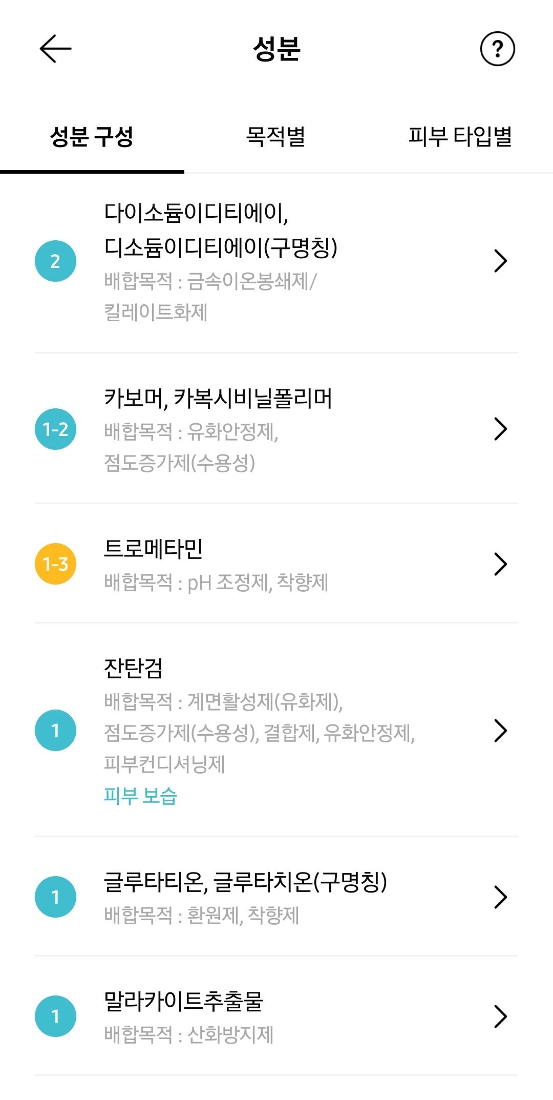 8번 째 사진