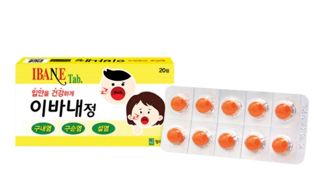 2번 째 사진