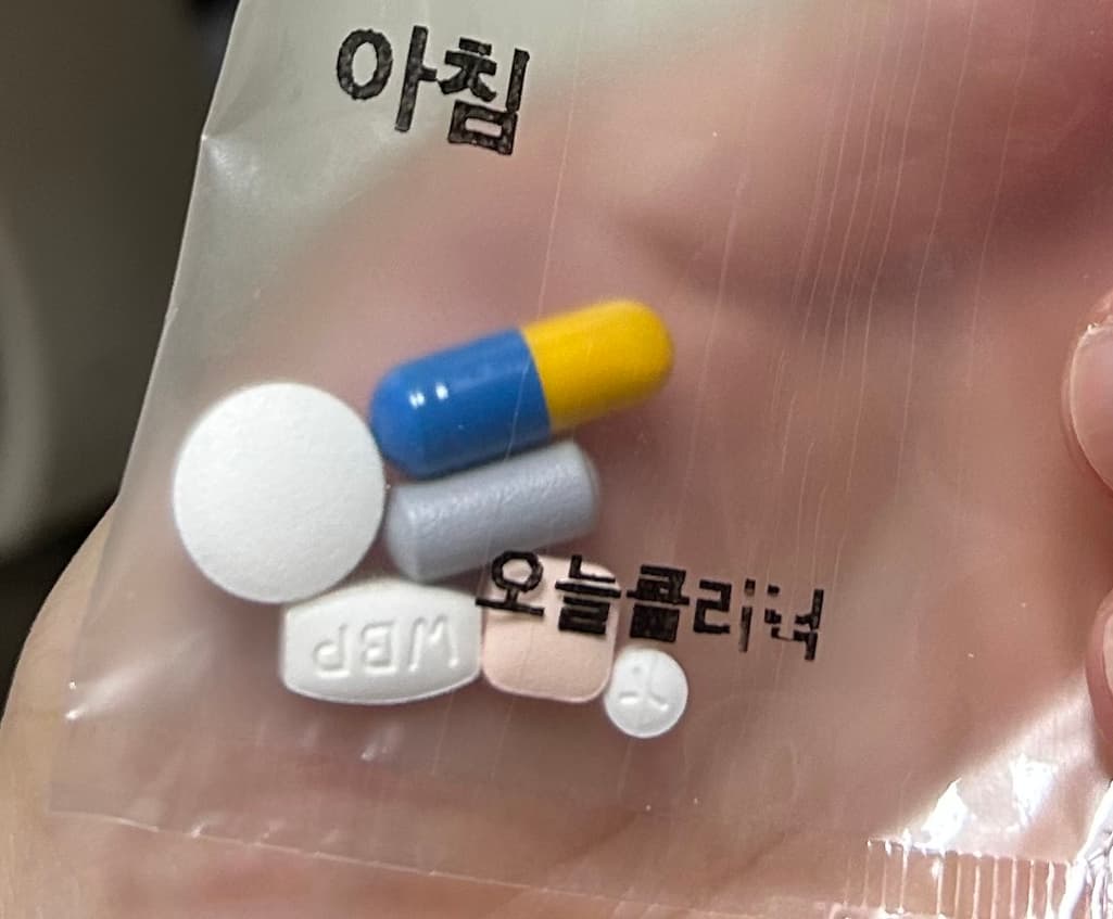 2번 째 사진