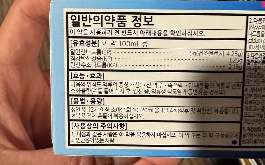 1번 째 사진