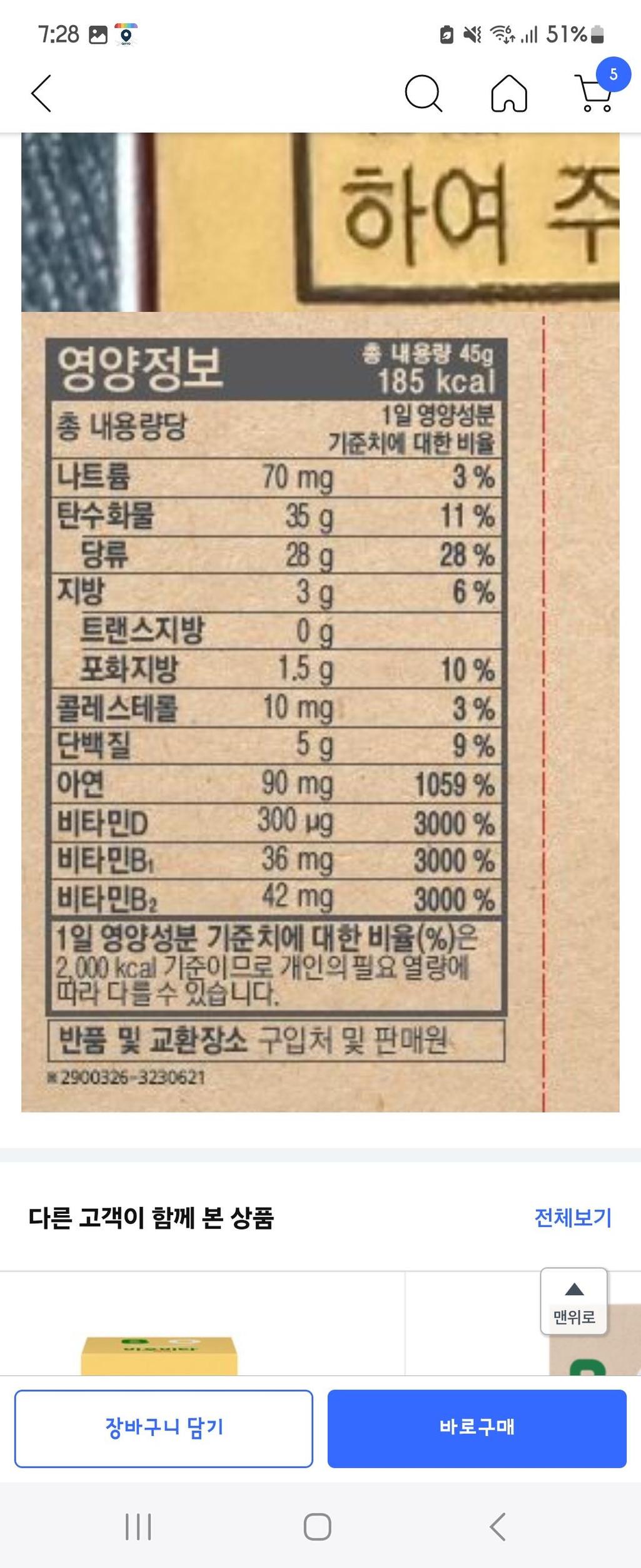 1번 째 사진