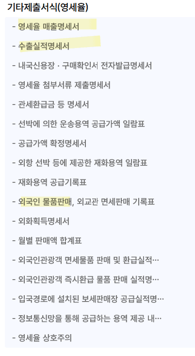 2번 째 사진