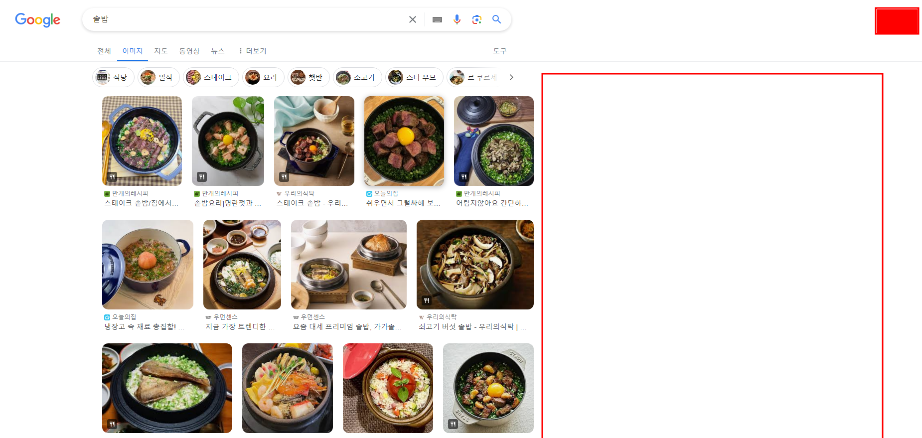 1번 째 사진