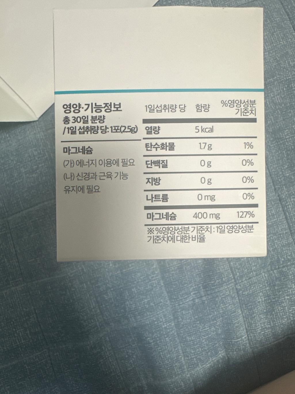 4번 째 사진