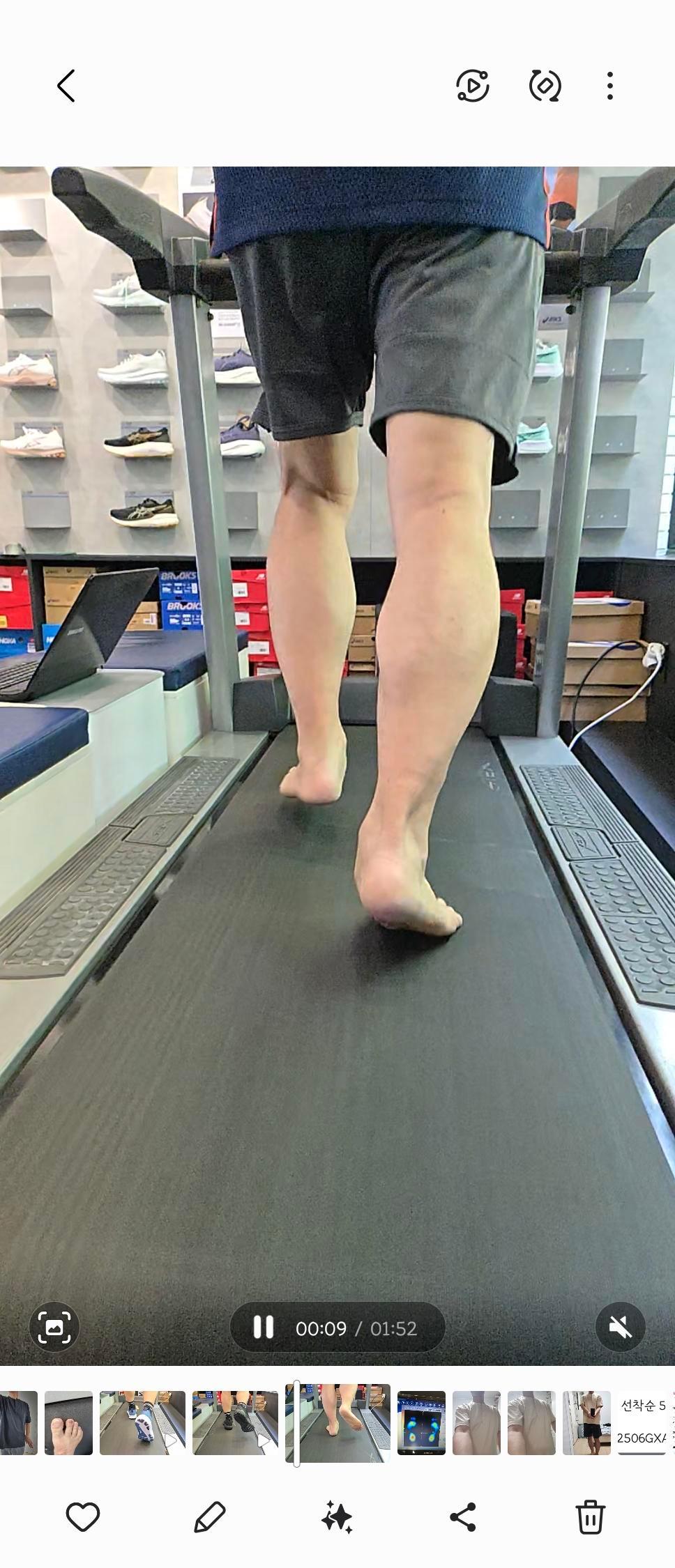 2번 째 사진