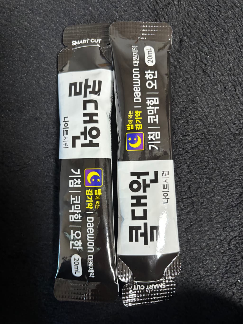 5번 째 사진