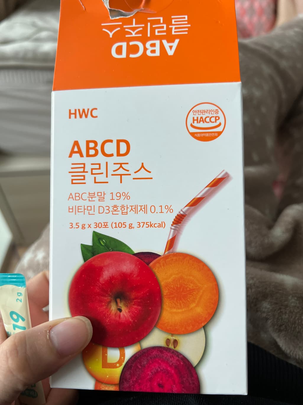 2번 째 사진