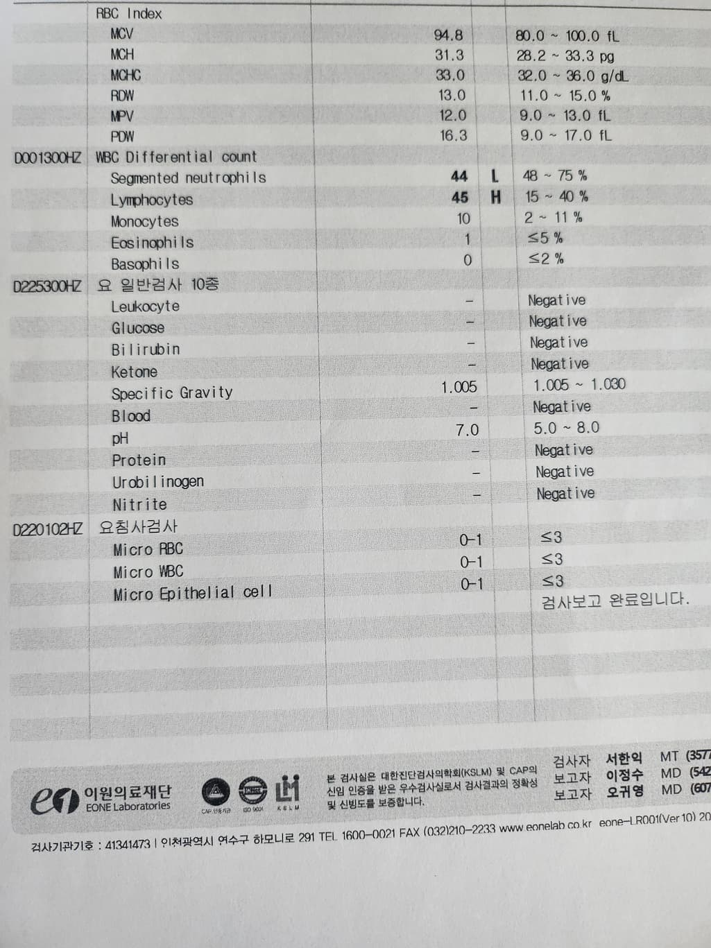 2번 째 사진