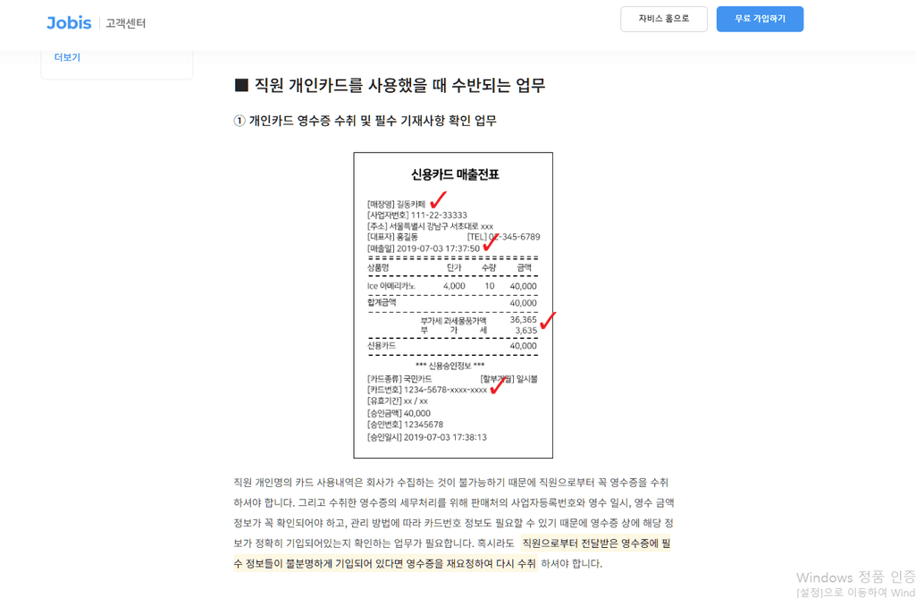 1번 째 사진