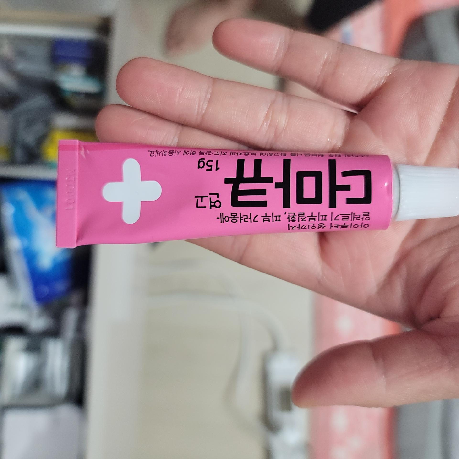 3번 째 사진