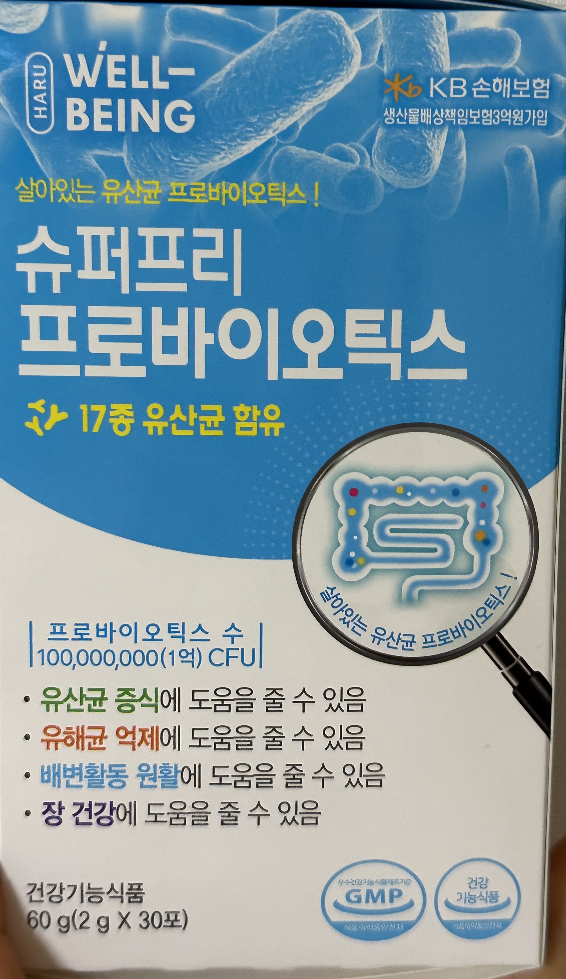 12번 째 사진