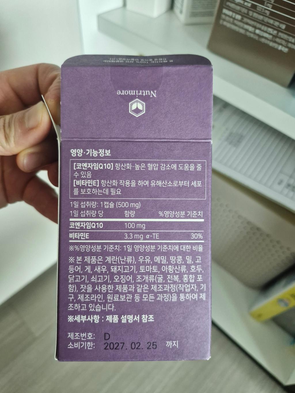 4번 째 사진