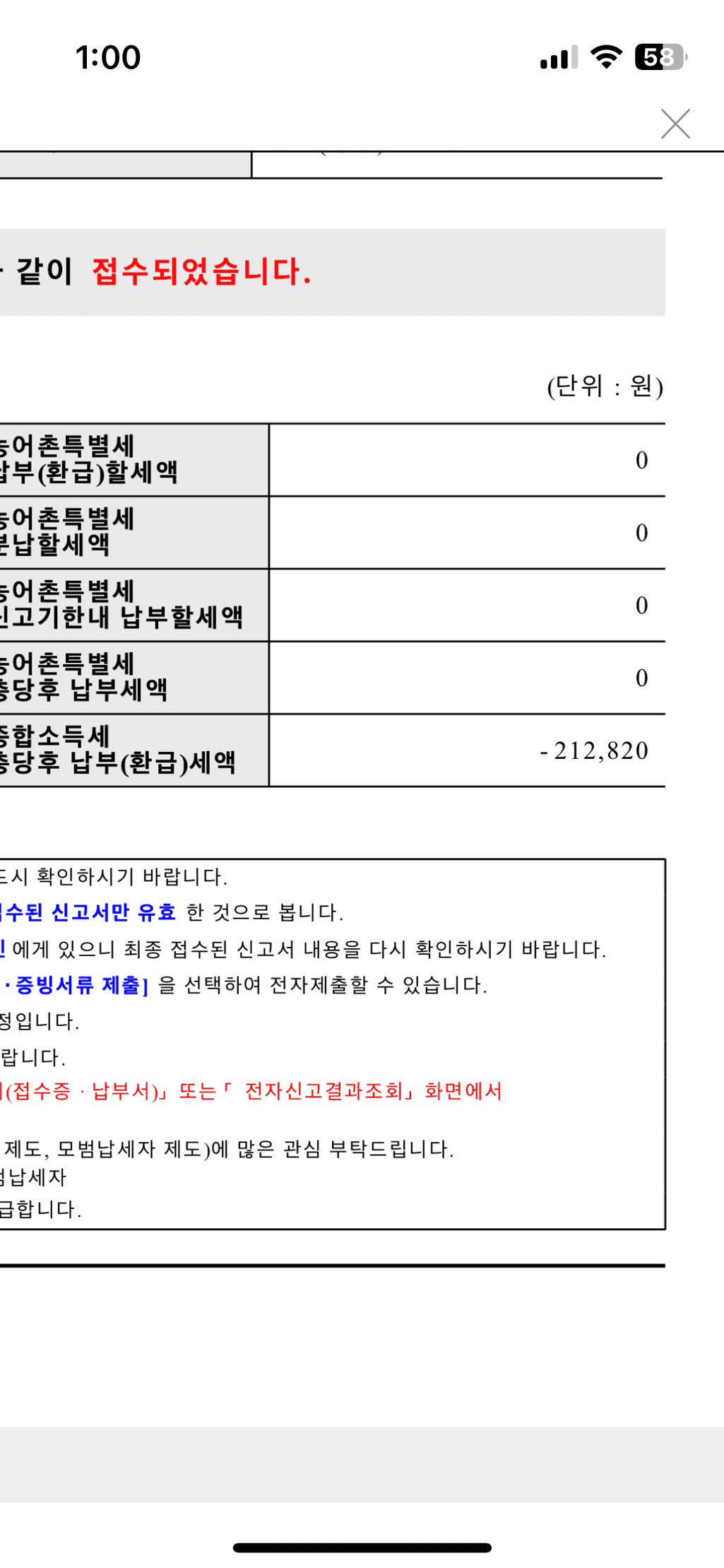 3번 째 사진