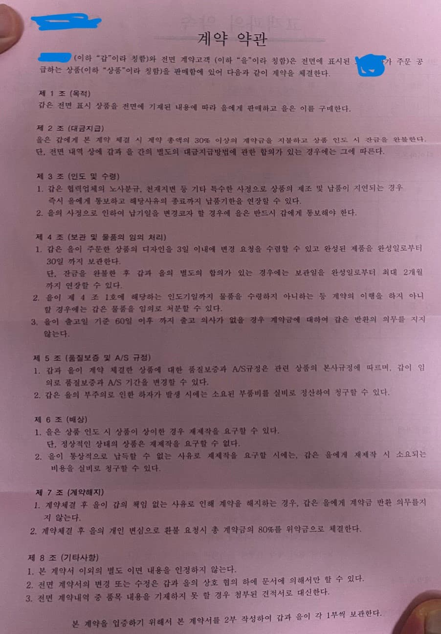 1번 째 사진