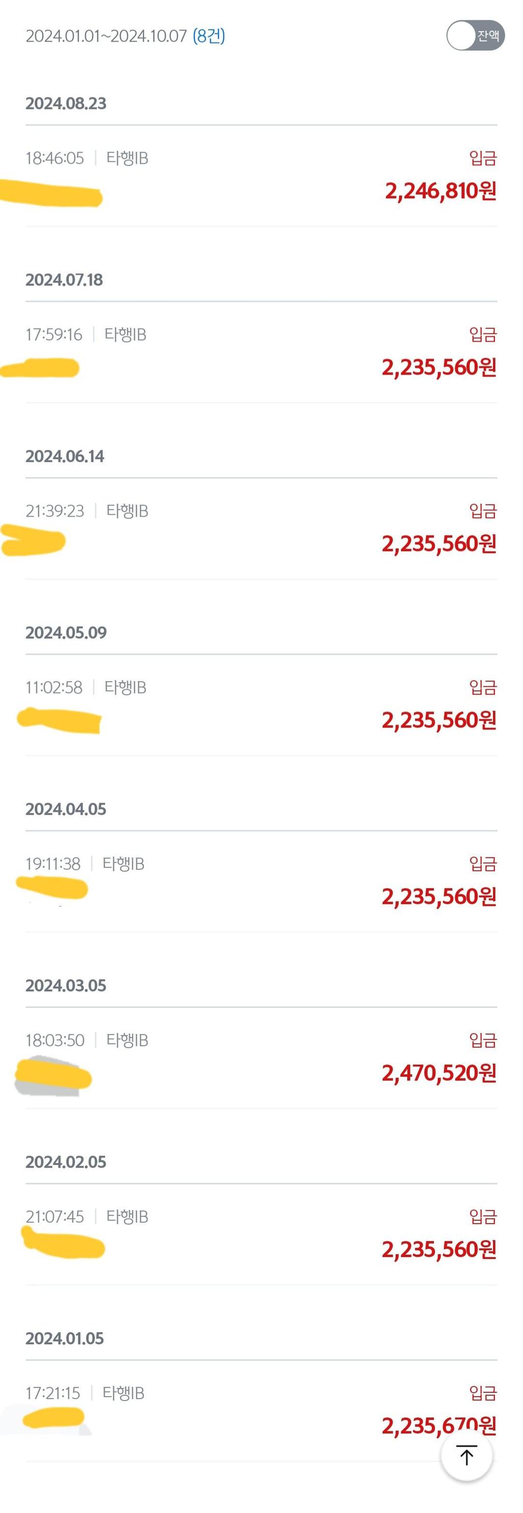 1번 째 사진