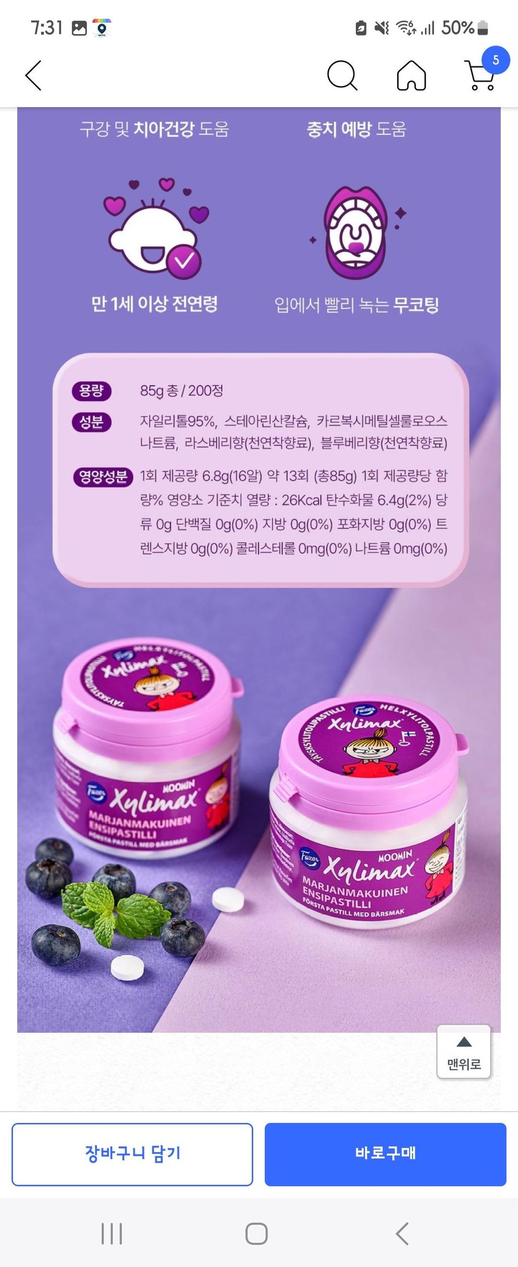 3번 째 사진